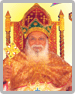 His Holiness Moran Mar Baselios Marthoma Didymus I